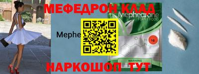 ECSTASY Заводоуковск