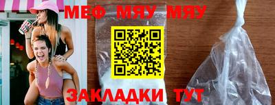 экстази Заволжье