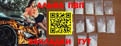 ECSTASY Заводоуковск