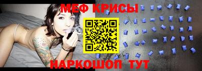 бошки Жуковский