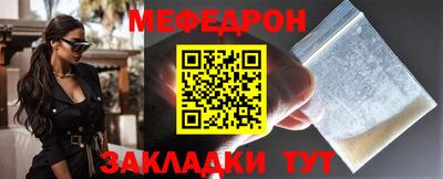 экстази Заволжье