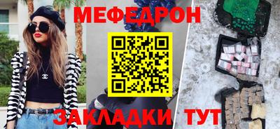 ECSTASY Заводоуковск