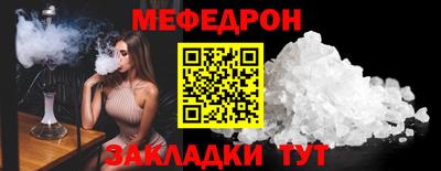 экстази Заволжье