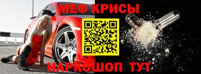 экстази Заволжье