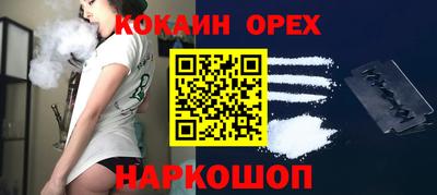ECSTASY Заводоуковск