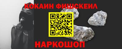 ECSTASY Заводоуковск