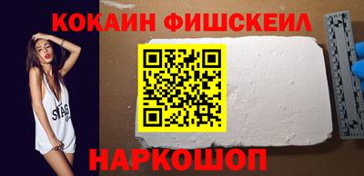 экстази Заволжье