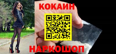 экстази Заволжье