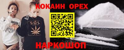 ECSTASY Заводоуковск