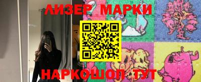 экстази Заволжье