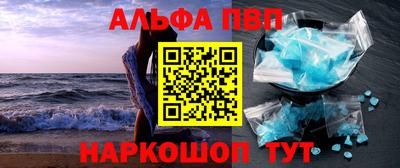 экстази Заволжье