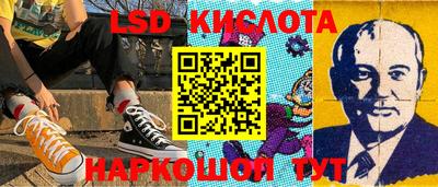 экстази Заволжье