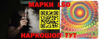бошки Жуковский