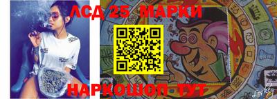бошки Жуковский