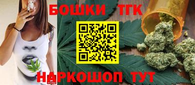 экстази Заволжье