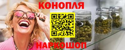 экстази Заволжье
