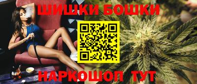 экстази Заволжье