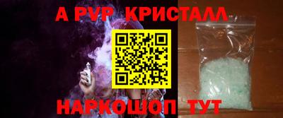 ECSTASY Заводоуковск
