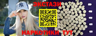 бошки Жуковский