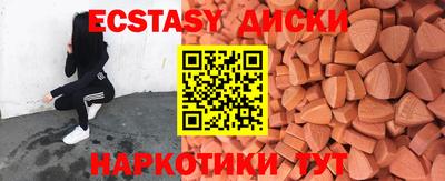 бошки Жуковский