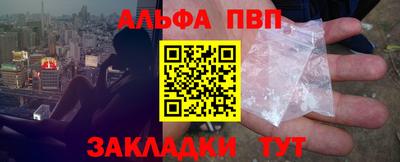 ECSTASY Заводоуковск