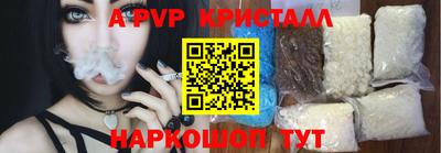 ECSTASY Заводоуковск