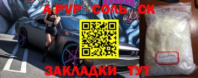 экстази Заволжье