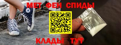 ECSTASY Заводоуковск