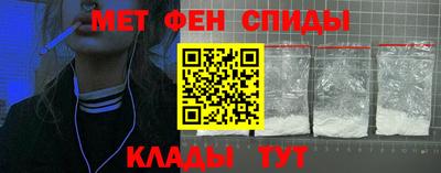 бошки Жуковский