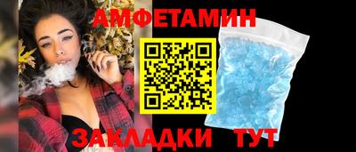 ECSTASY Заводоуковск
