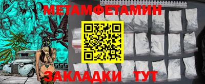 ECSTASY Заводоуковск