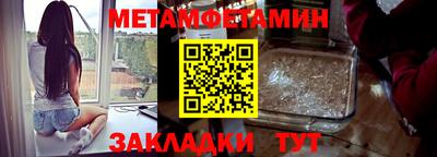 ECSTASY Заводоуковск