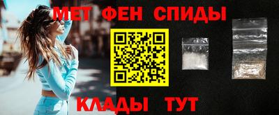 бошки Жуковский
