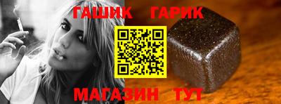 экстази Заволжье