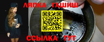 бошки Жуковский