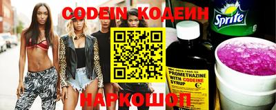 ECSTASY Заводоуковск