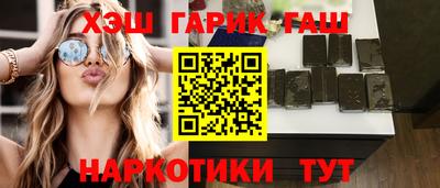 ECSTASY Заводоуковск
