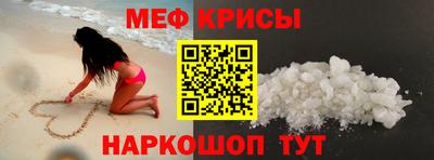 экстази Заволжье