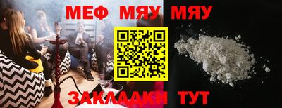бошки Жуковский
