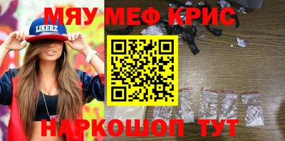 ECSTASY Заводоуковск