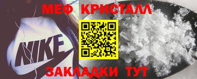 экстази Заволжье